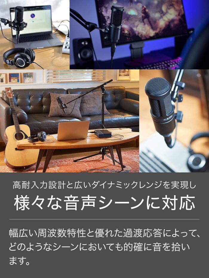 Audio-Technica AT2020 Cardioid Condenser Studio XLR Microphone, Ideal for Project/Home Studio Applications - Image 6
